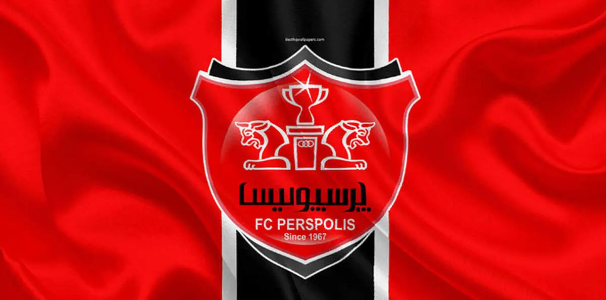 رونمایی از گزینه‌های خارجی پرسپولیس 