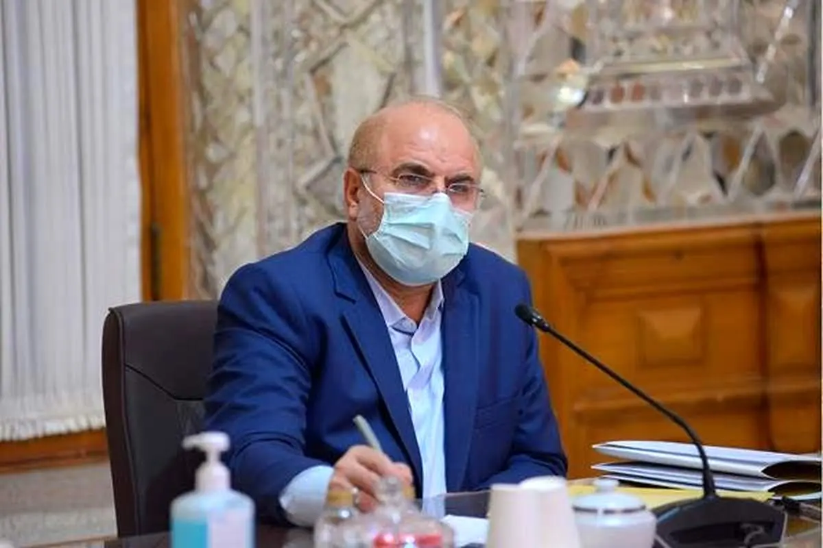 قانون اصلاح موادی از قانون انتخابات مجلس ابلاغ شد