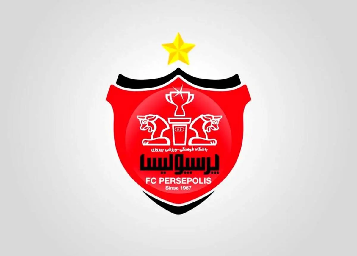 پرسپولیس و پرچم ایران: ما ایستاده‌ایم!