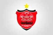 پرسپولیس و پرچم ایران: ما ایستاده‌ایم!