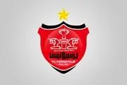 پرسپولیس و پرچم ایران: ما ایستاده‌ایم!