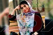 جسد الهه حسین نژاد24 ساله در کدام منطقه از تهران پیدا شد؟