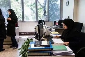 با تصویب مجلس| ساعت کاری کارمندان دولت کاهش پیدا می‌کند