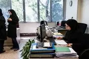 با تصویب مجلس| ساعت کاری کارمندان دولت کاهش پیدا می‌کند
