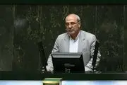  بررسی بودجه 1402 در کمیسیون تلفیق به پایان رسید