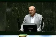  بررسی بودجه 1402 در کمیسیون تلفیق به پایان رسید