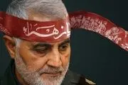 گشایش بزرگترین پرونده تحقیق 