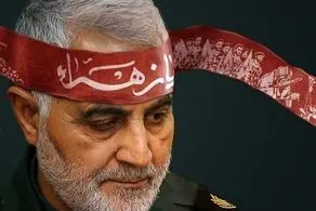 خانواده شهید سلیمانی بیانیه داد 