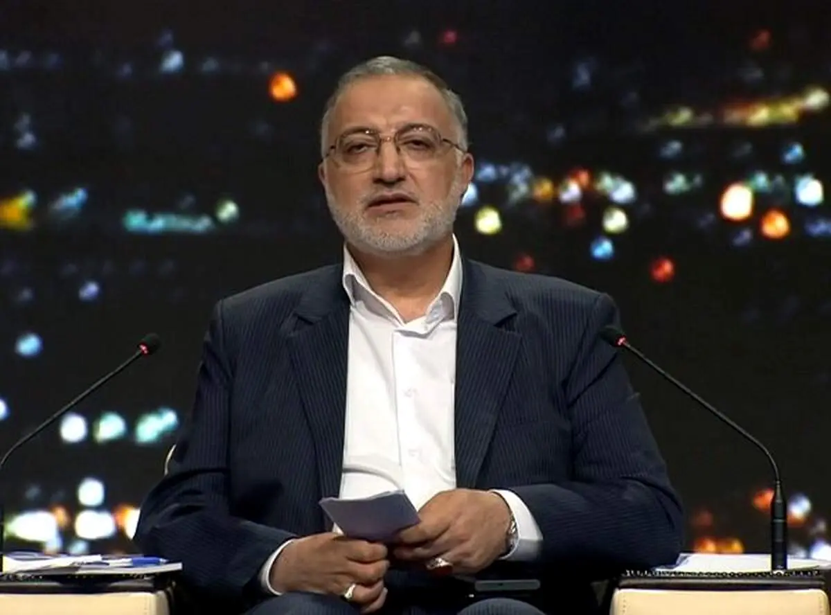 عکس از بنر پر حاشیه تهران + ببینید 