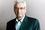 سمت جدید برای «ابراهیم اصغرزاده» 