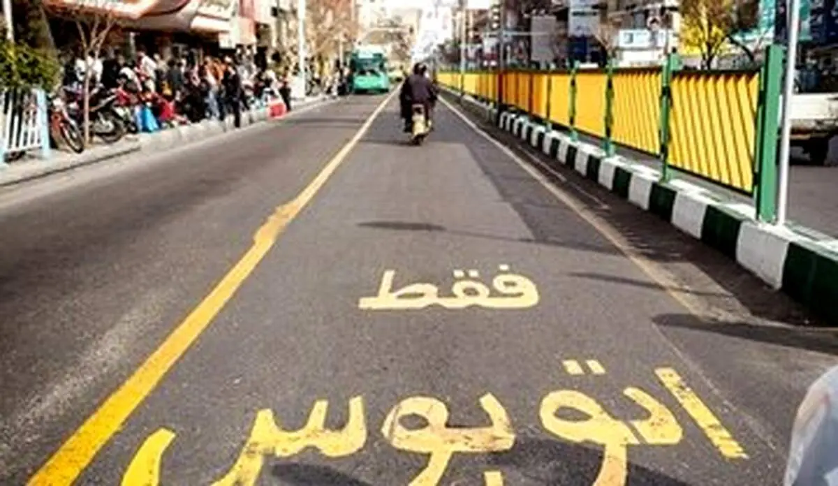 مرگ‌ غم انگیز موتورسوار در خط ویژه اتوبان بسیج