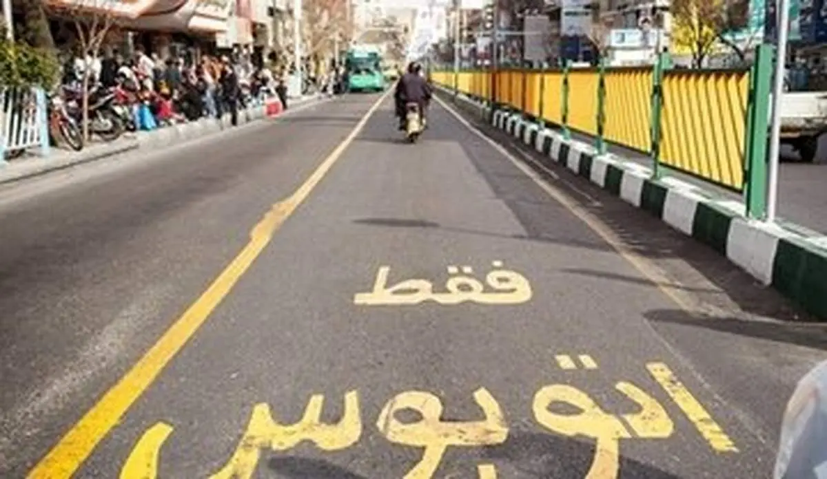 مرگ غم انگیز موتورسوار در خط ویژه اتوبان بسیج