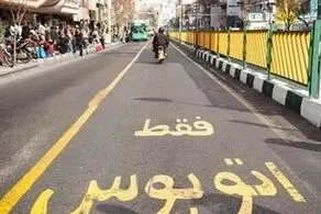مرگ‌ غم انگیز موتورسوار در خط ویژه اتوبان بسیج