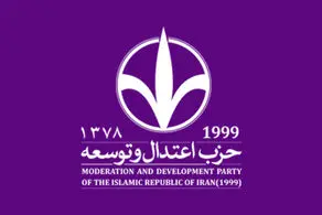 توافق آتش بس با اسرائیل پایان تهدید نیست 