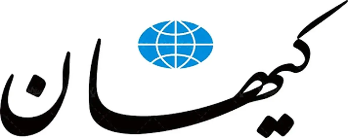 خشم همزمان کیهان و یک رسانه حامی رژیم اسرائیل از خبر دیدار ایلان ماسک با سفیر ایران!