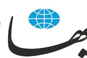 حمایت روزنامه کیهان از مسعود پزشکیان