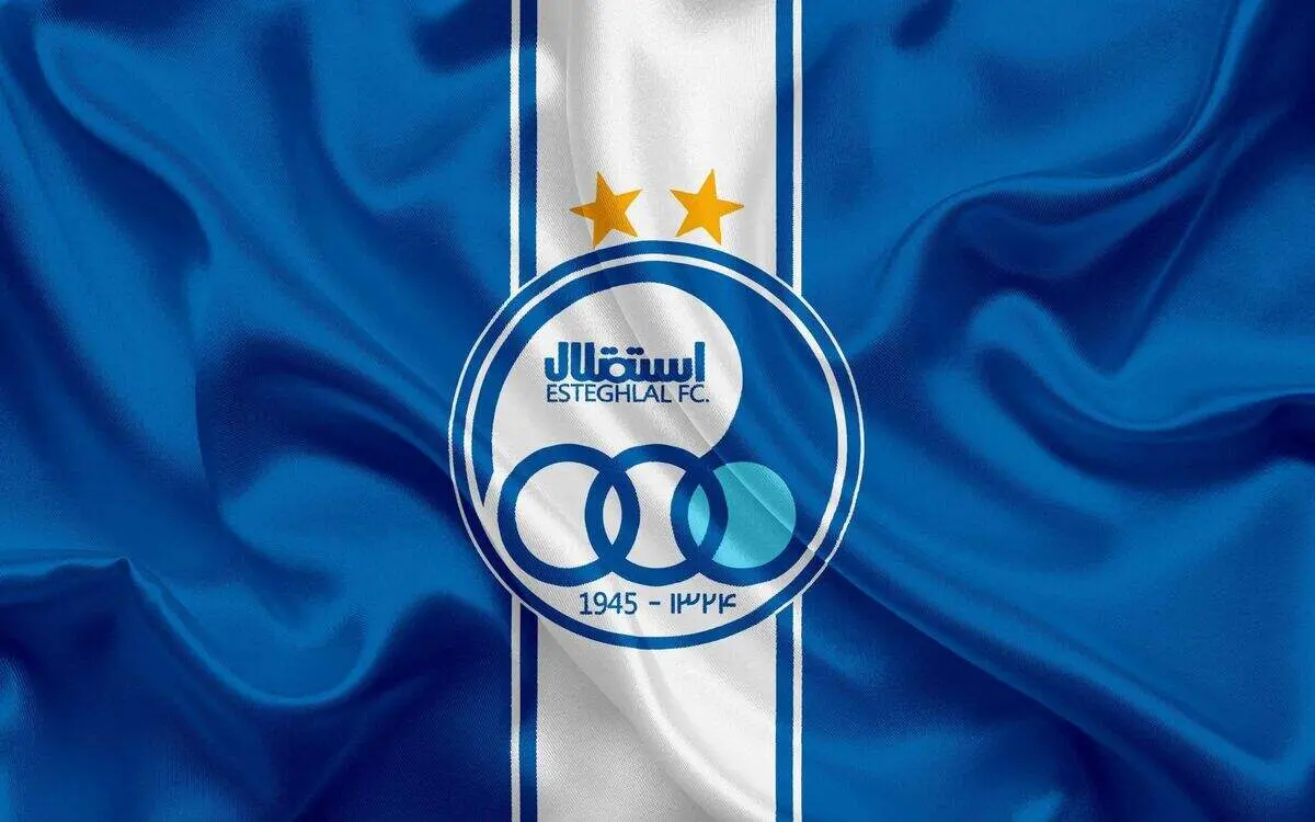 فوری ؛ اعلام لیست خروج استقلال در پایان فصل 
