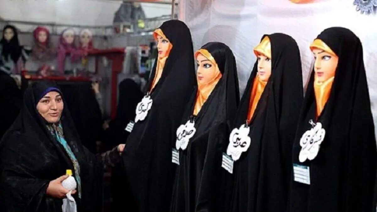 من یک زن چادری بودم و حالا دیگر چادر را کنار گذاشتم!
