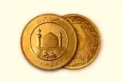 سکه و طلا در آستانه تعطیلات اوج  گرفت/ جدول قیمت امروز پنجشنبه ۲۷ شهریور ۱۴۰۴