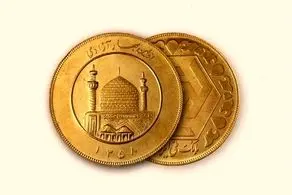 سکه و طلا در آستانه تعطیلات اوج  گرفت/ جدول قیمت امروز پنجشنبه ۲۷ شهریور ۱۴۰۴