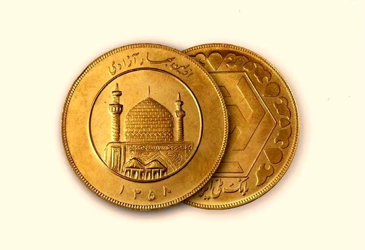 سکه و طلا در آستانه تعطیلات اوج  گرفت/ جدول قیمت امروز پنجشنبه ۲۷ شهریور ۱۴۰۴