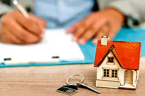قیمت وام مسکن باز هم ارزان تر شد