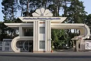 
خبر مهم درباره فوت دکتر پرستو بخشی