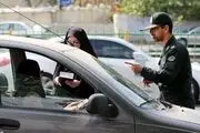 یک تغییر عجیب در پیامک کشف حجاب بخاطر ایام دهه فجر+ عکس