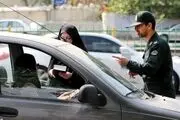 یک تغییر عجیب در پیامک کشف حجاب بخاطر ایام دهه فجر+ عکس