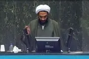 نماینده مجلس: چهار نفر از انگل‌های فضای اقتصادی را اعدام کنید