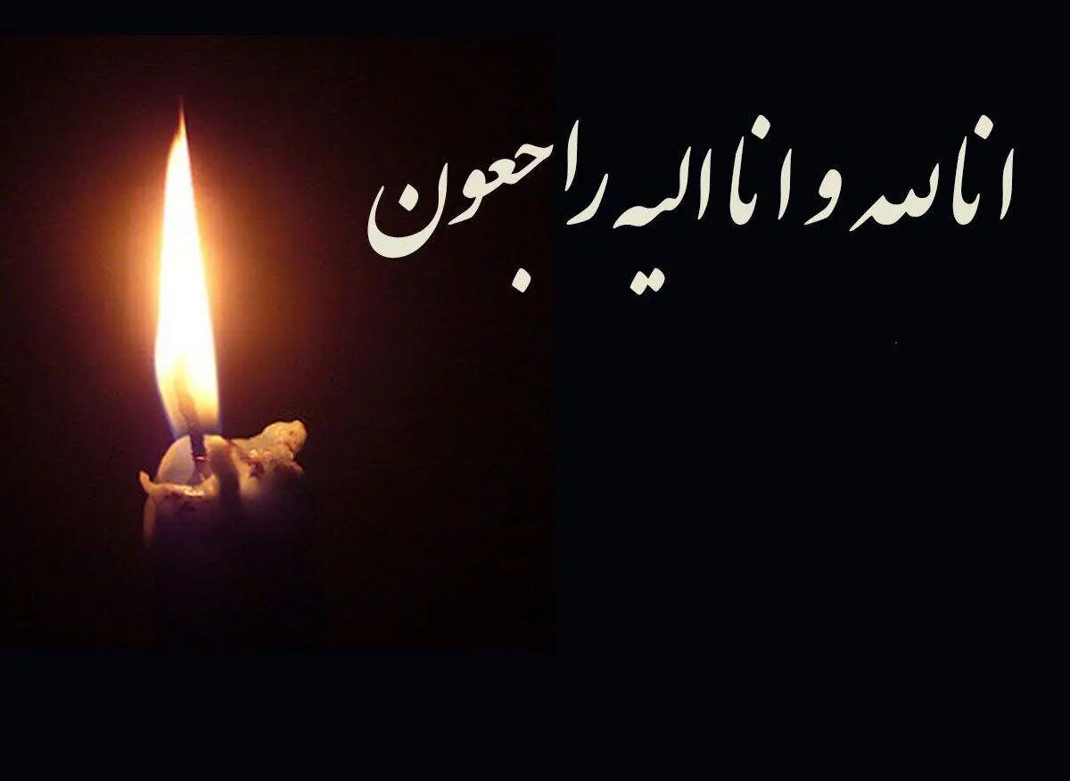 فوری، خواننده جوان سرشناس درگذشت/ عکس