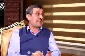 ویدیو جنجالی| احمدی نژاد به سیم آخر زد/ رئیس‌جمهور اسبق اقدام به افشاگری مهم کرد!