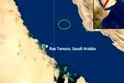  وقوع یک حادثه امنیتی در خلیج فارس|  یک قایق کوچک به یک کشتی نزدیک شد
