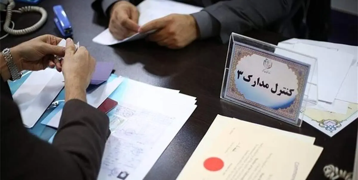 سهم ناچیز کاندیداهای زن انتخابات مجلس