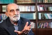 انتقاد شریعتمداری از بیانیه روحانی