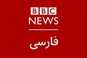 اعتراف بزرگ خبرنگار بی بی سی فارسی درباره سخنرانی رهبری