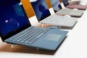 اولین ترکش حذف ارز 4200 تومانی به بازار لپتاپ برخورد کرد!/ گرانی آغاز شد