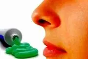 با این ادویه دماغ خود را در 10 روز کوچک کنید!