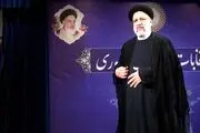 رئیس‌جمهور جدید ایران سوگند یاد کرد
