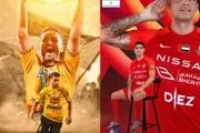 زمان دیدار تماشایی سپاهان و شباب الاهلی اعلام شد