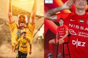 زمان دیدار تماشایی سپاهان و شباب الاهلی اعلام شد