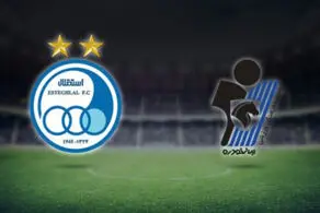 استقلال ولع برد نداشت