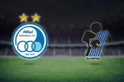 زمان برگزاری دیدار استقلال و پیکان