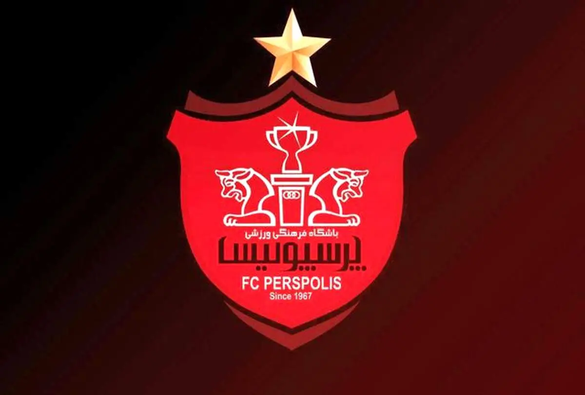 بحران مدیریت در پرسپولیس قبل از دیدار با استقلال