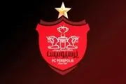 حمله هواداران پرسپولیس به باشگاه استقلال