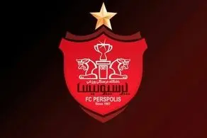 گزینه مدیرعاملی پرسپولیس مشخص شد