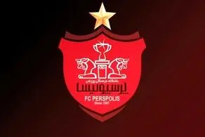 مخالفت عجیب پرسپولیسی ها با درخواست سپاهان