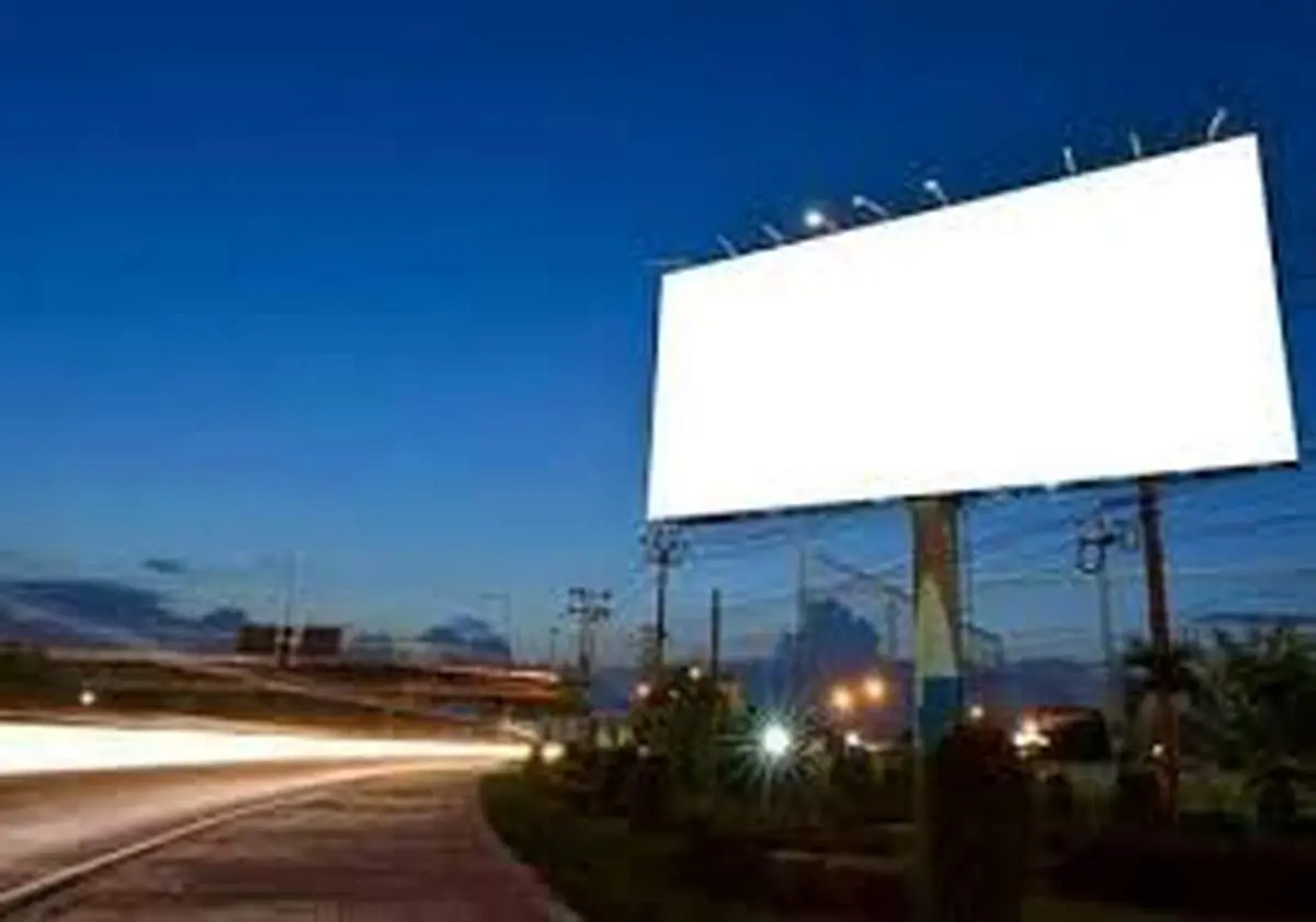 نصب این بیلبوردهای عجیب در تهران خبرساز شد