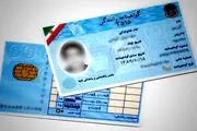 رانندگانی که گواهینامه‌ها تاریخ گذشته دارند، جریمه می‌شوند؟
