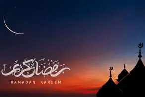 دعای روز پنجم ماه مبارک رمضان